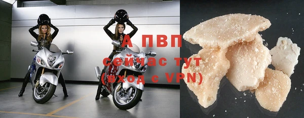 МДПВ Нефтекумск