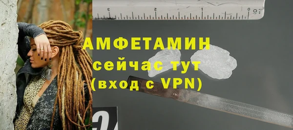 дистиллят марихуана Нея
