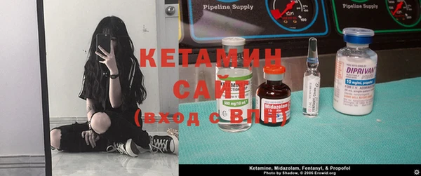 дистиллят марихуана Нея