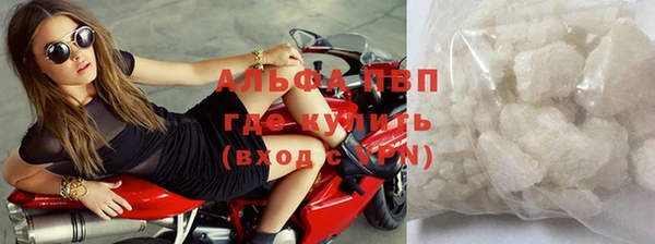 МДПВ Нефтекумск