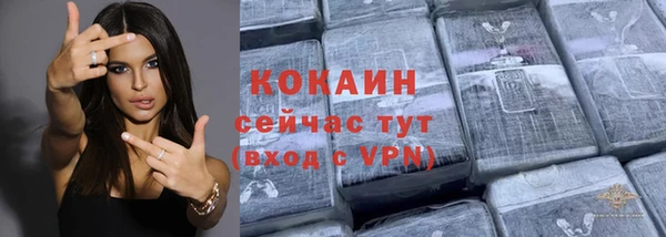 МДПВ Нефтекумск