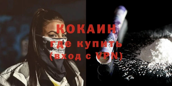 дистиллят марихуана Нея