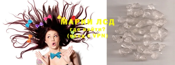 дистиллят марихуана Нея