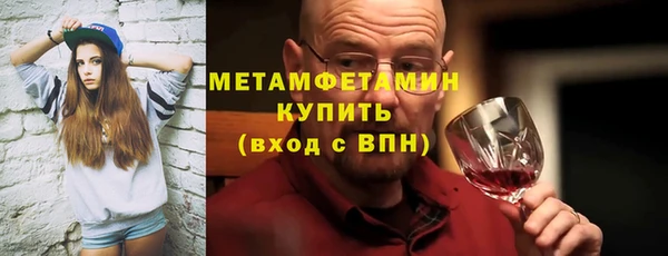 МДПВ Нефтекумск