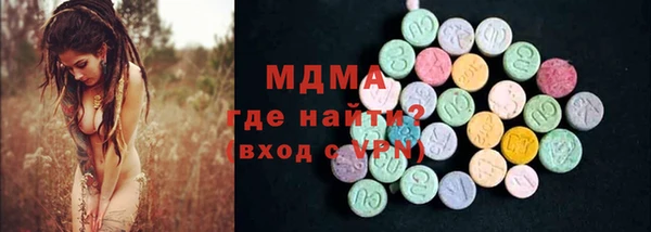 дистиллят марихуана Нея