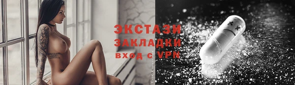 дистиллят марихуана Нея