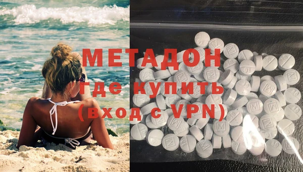 МДПВ Нефтекумск