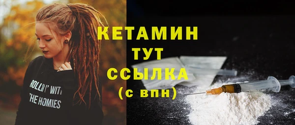 дистиллят марихуана Нея