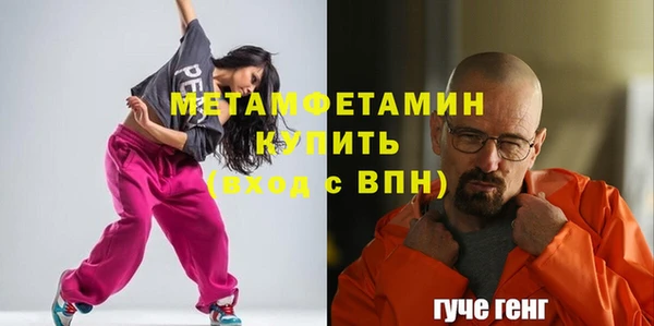 дистиллят марихуана Нея