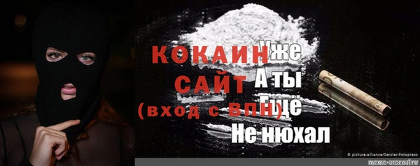 МДПВ Нефтекумск