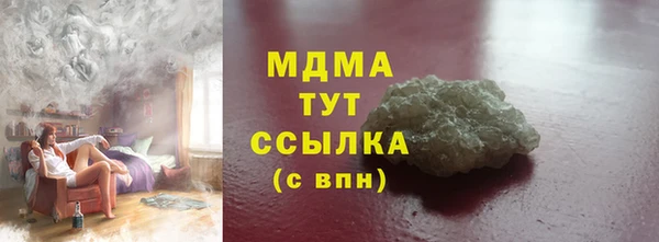 МДПВ Нефтекумск