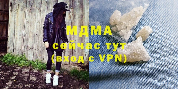 дистиллят марихуана Нея
