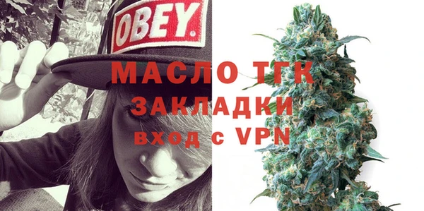 МДПВ Нефтекумск