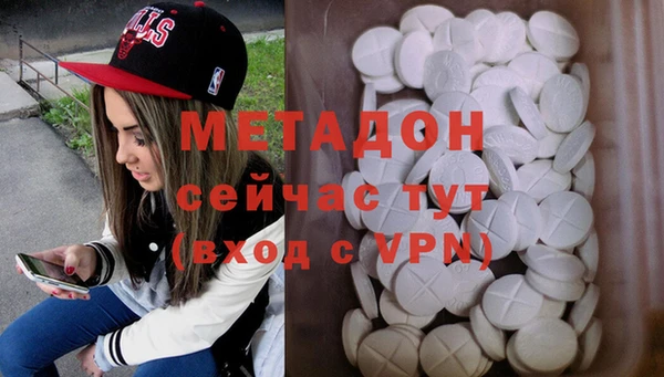МДПВ Нефтекумск
