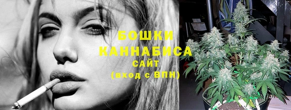дистиллят марихуана Нея