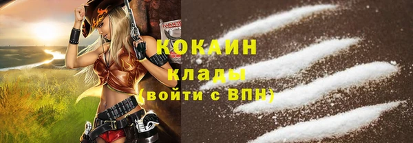 героин Новокубанск