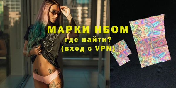 МДПВ Нефтекумск