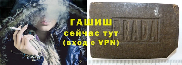 дистиллят марихуана Нея