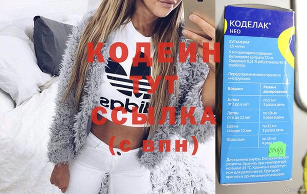 МДПВ Нефтекумск