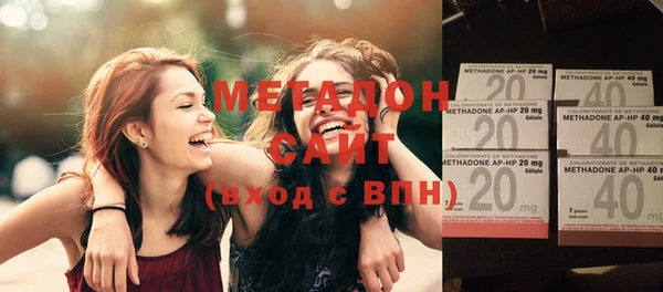 МДПВ Нефтекумск