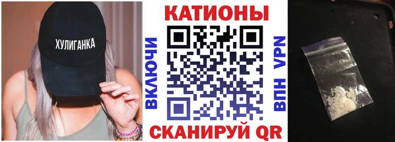 Меф mephedrone  как найти закладки  кракен маркетплейс  Полярный 