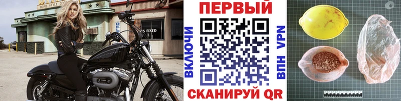 Метамфетамин пудра  Полярный 